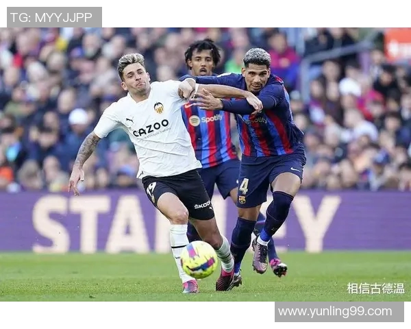 国王杯巴萨对阵巴伦西亚比赛前瞻及比分预测分析