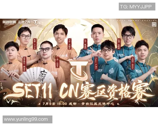 比锡达斯与斯昆达堡激战正酣谁将赢得这场精彩对决